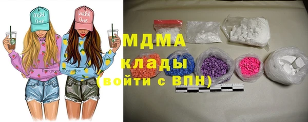 дурь Горно-Алтайск