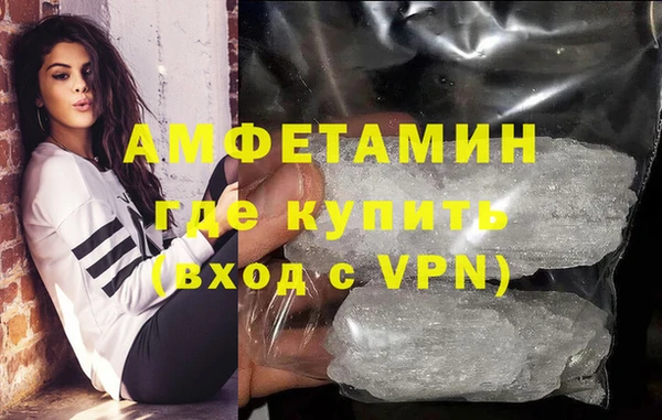 марихуана Дмитров