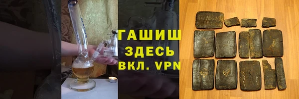 PSILOCYBIN Горнозаводск