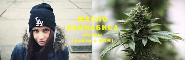 дурь Горно-Алтайск