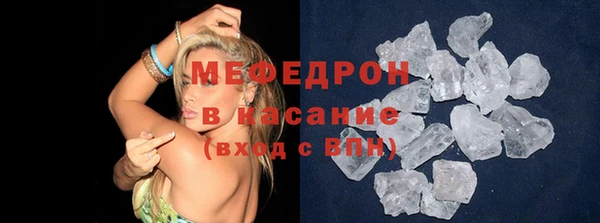 PSILOCYBIN Горнозаводск