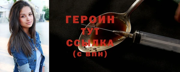 марихуана Дмитров