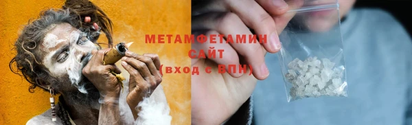 соль курить ск Дмитриев