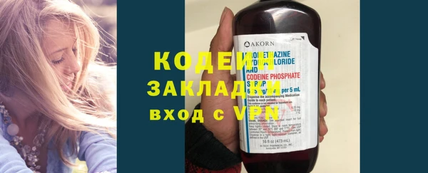 соль курить ск Дмитриев