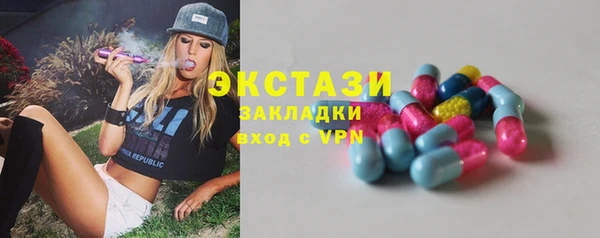 дурь Горно-Алтайск