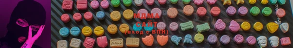 соль курить ск Дмитриев
