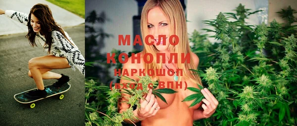 PSILOCYBIN Горнозаводск