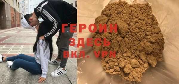 соль курить ск Дмитриев