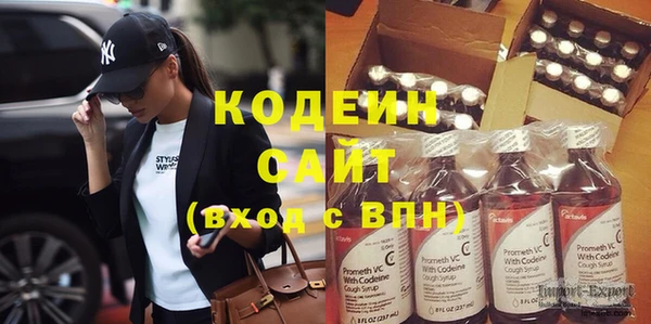 гашиш Дмитровск