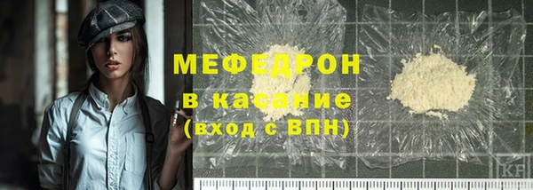 PSILOCYBIN Горнозаводск