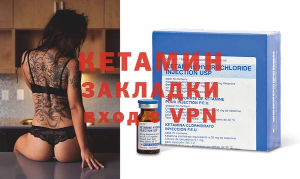 гашиш Дмитровск