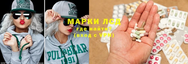 дурь Горно-Алтайск