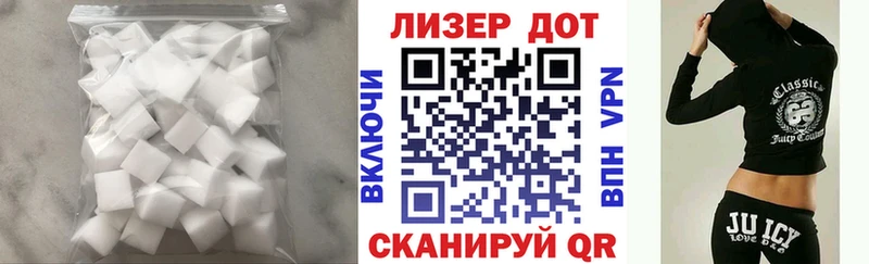 Купить  Тюкалинск  Лсд 25 экстази кислота 