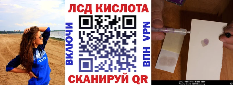 Купить где  Тюкалинск  Марки NBOMe 1,8мг 