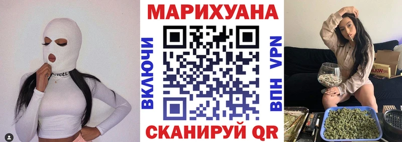 Купить  Тюкалинск  Марихуана AK-47 